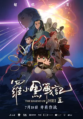 五月激情啪啪
